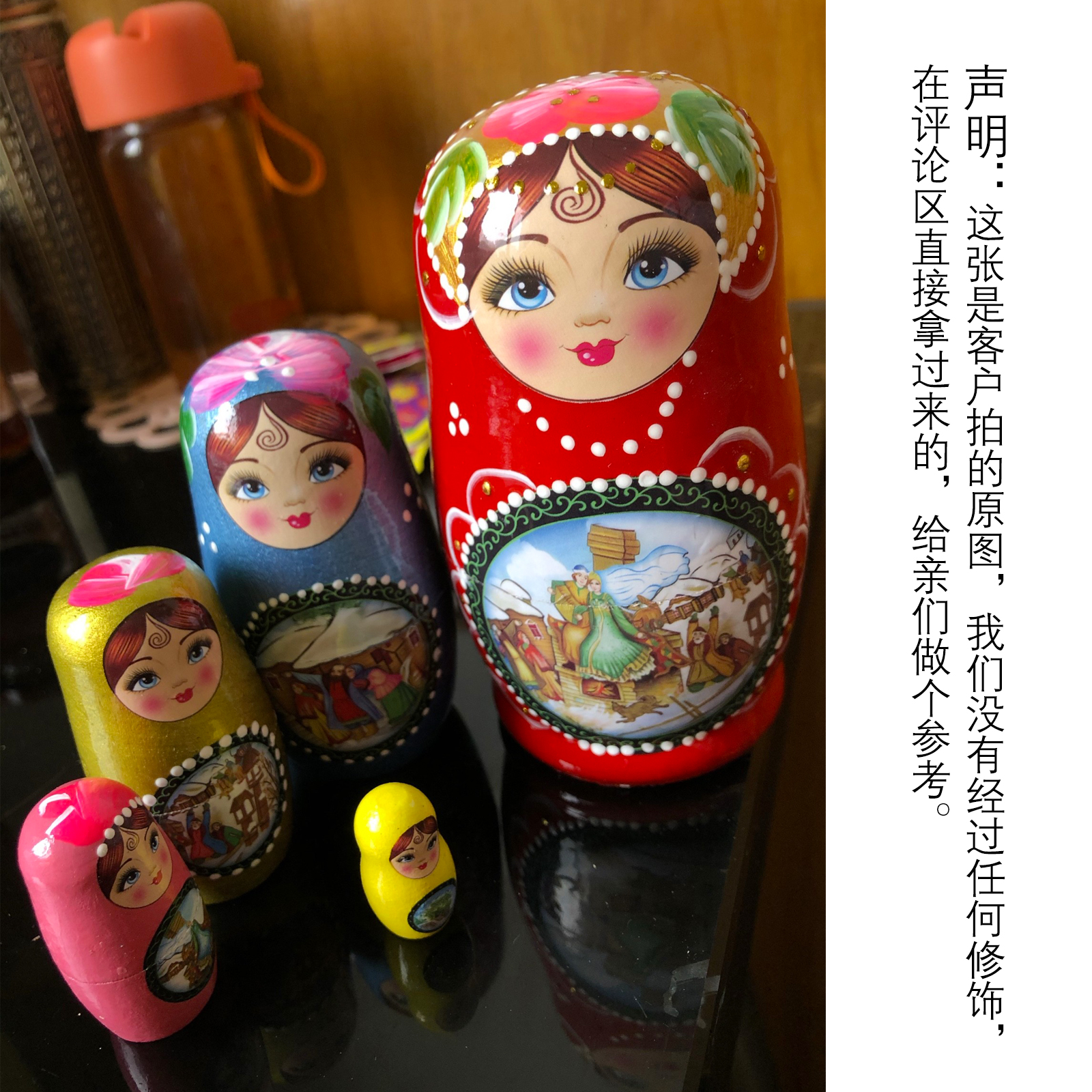 原厂正品90 俄罗斯套娃 90 手彩绘5层套娃原木 拍下发烤漆故事油