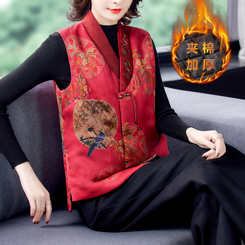 2021秋冬香云纱棉马甲女棉衣外套短款棉服背心外穿妈妈装上衣