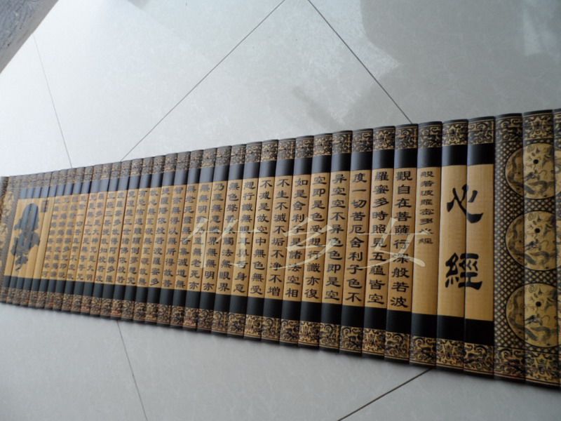 竹简斗方壁饰书法佛经阳雕竹书字画装饰画经书竹简定制