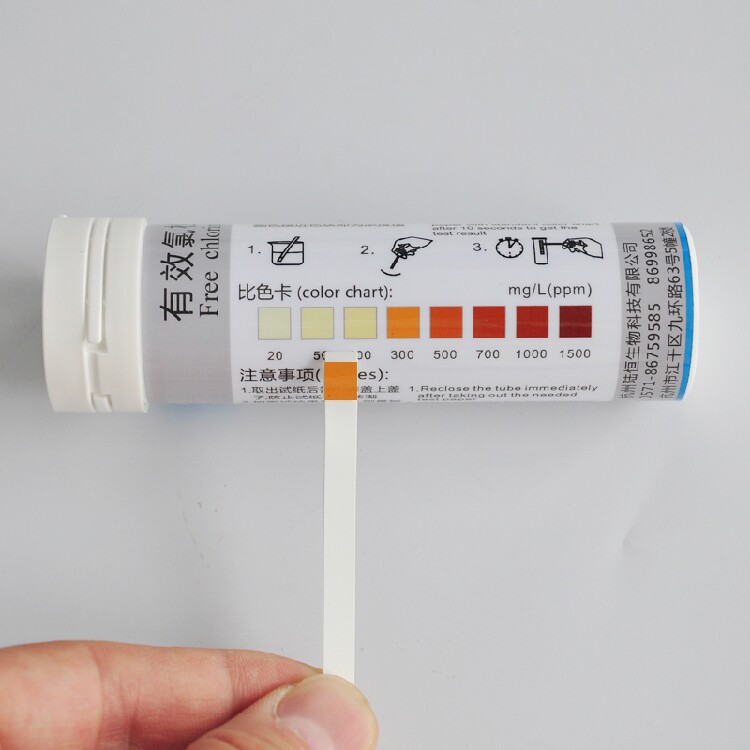 陆恒生物余氯检测试纸医院污水残留含量有效氯浓度快速测定试剂盒
