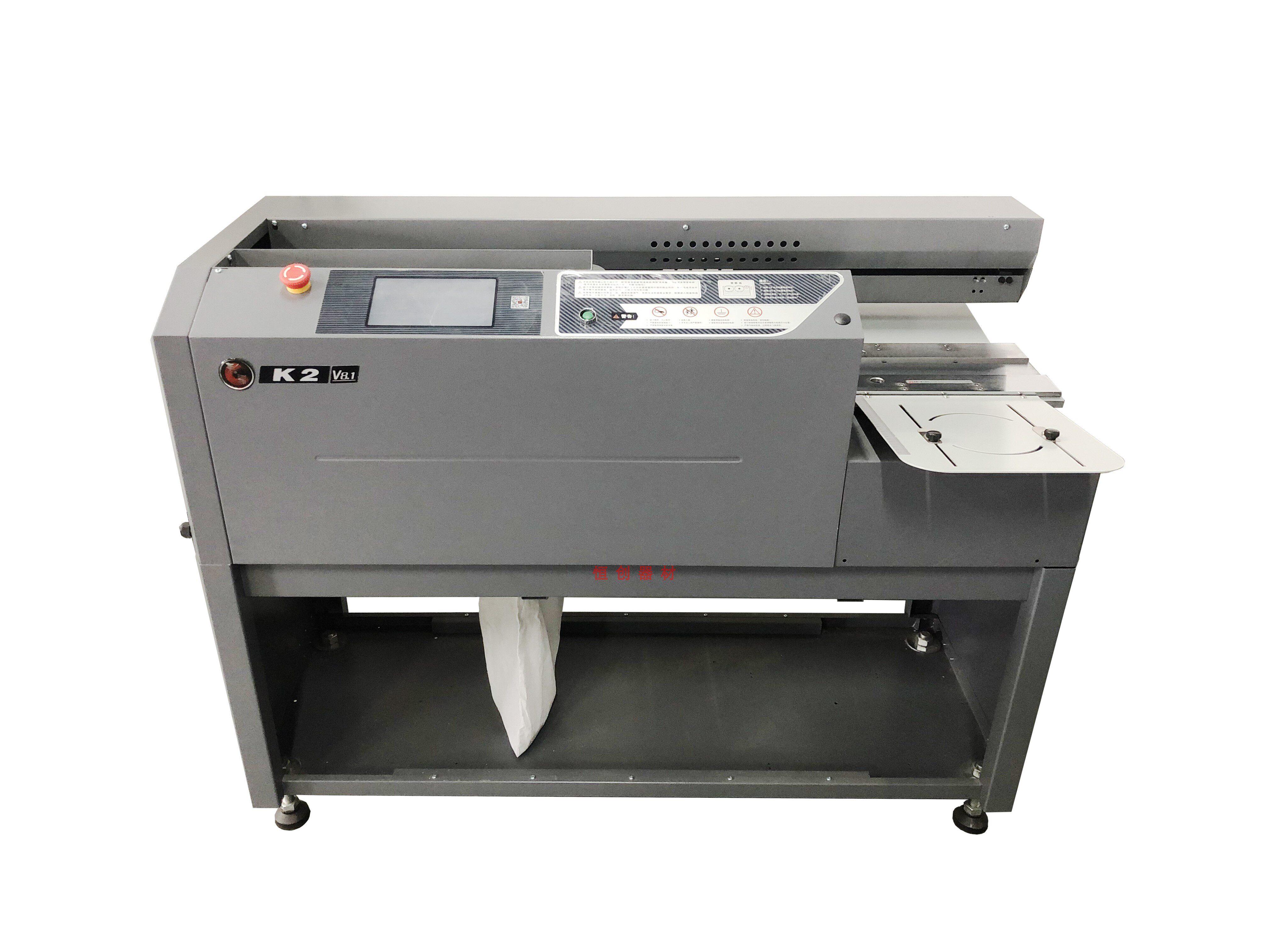惠宝彩霸胶装机 全自动 k1 k2大液晶显示屏 a4标书机无线胶装机