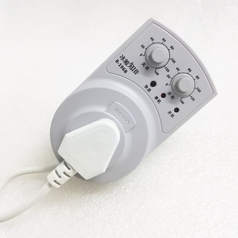 冰箱波茵知音b196b电子温控器定时器延时保护器节能冰箱配件