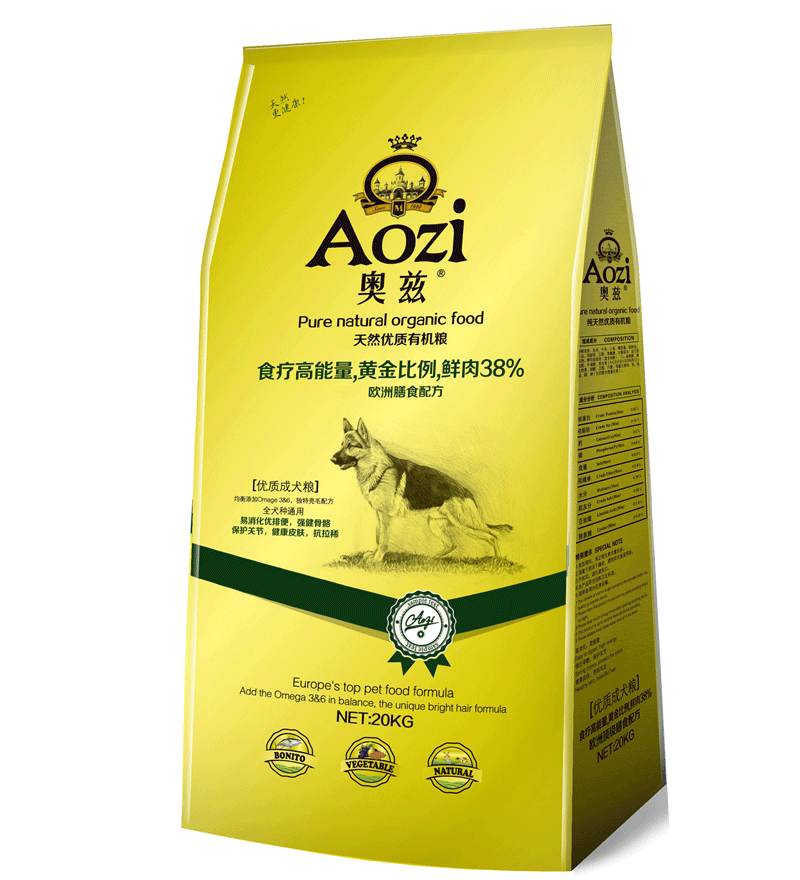 奥兹20kg40天然狗粮边牧金毛德牧法牛哈士奇萨摩犬主粮
