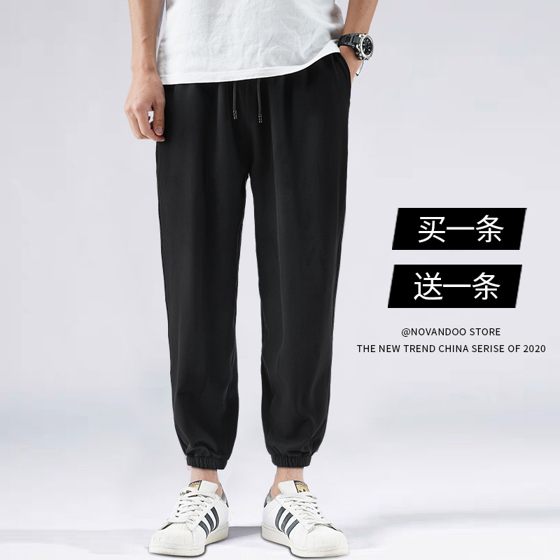 男士束脚休闲九分哈伦裤灯笼篮球宽松运动裤子男薄夏季卫裤春秋弹