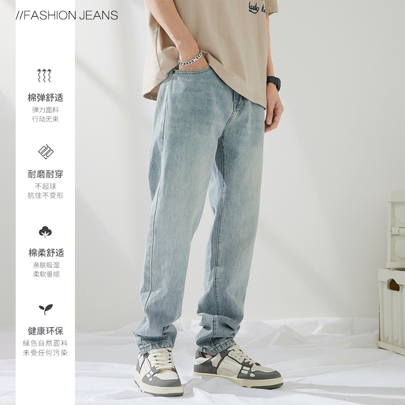 牛仔裤男夏季薄款直筒宽松浅色裤子男潮流百搭青少年弹力休闲长裤