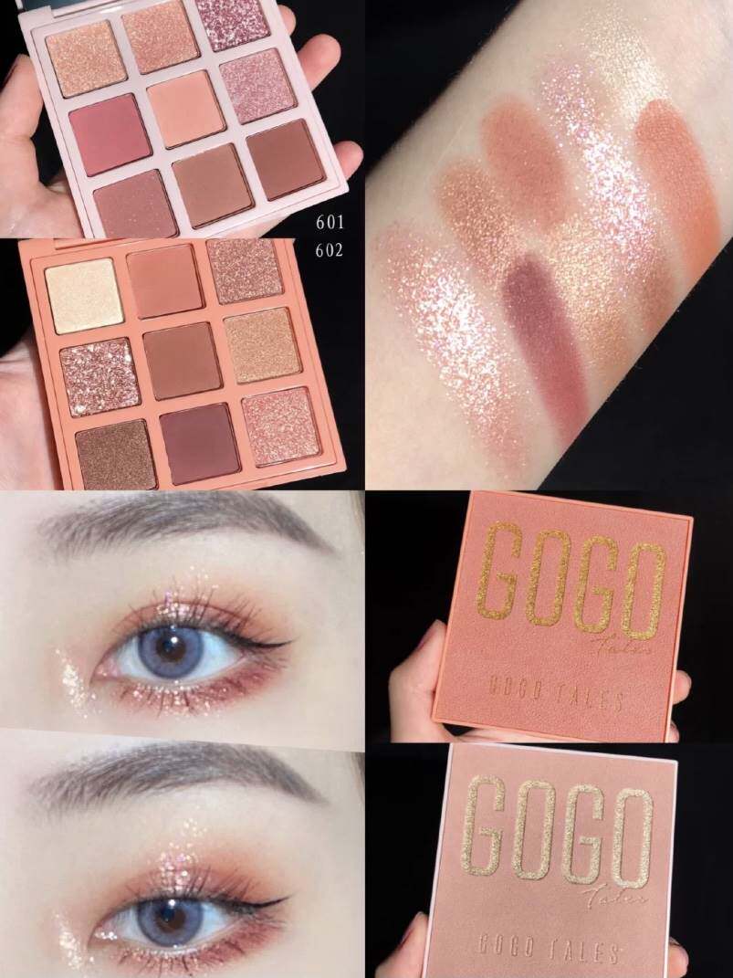 戈戈舞gogotales眼影金箔巧克力刺绣油画杏桃焦糖杏色眼影
