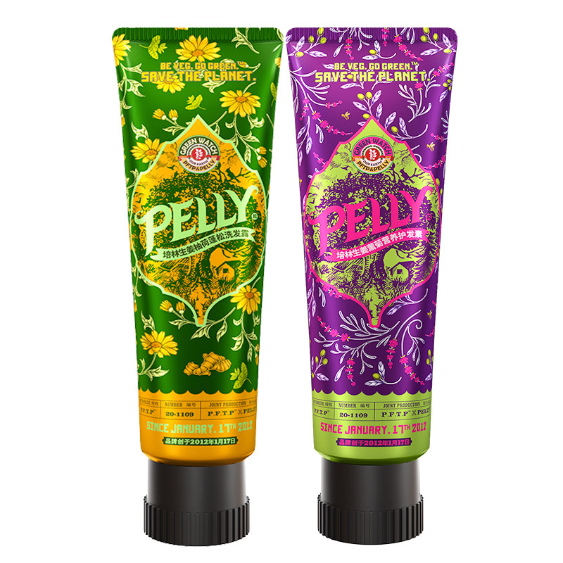 培林洗发水生姜防脱生发密发