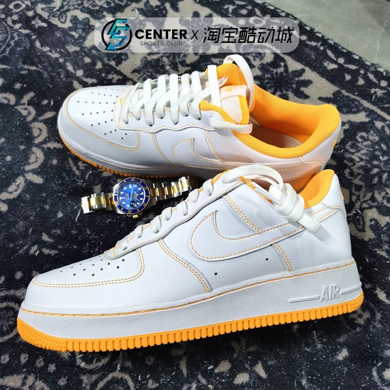 nike耐克airforce1low白绿白黄缝线缝线af1空军板鞋男板鞋