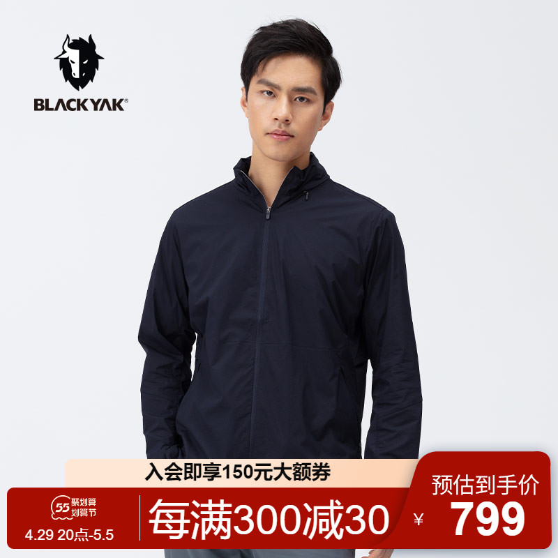 BLACKYAK/布来亚克 男士户外防泼水舒适隐藏式带帽夹克外套SCM127