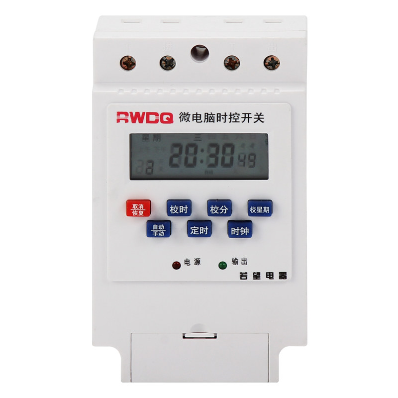 若望微电脑时控开关家用220v全自动时间控制器kg316t电源定时器