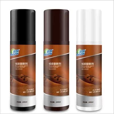 suede cleaner polish anti suede nubuck leather shoes clean