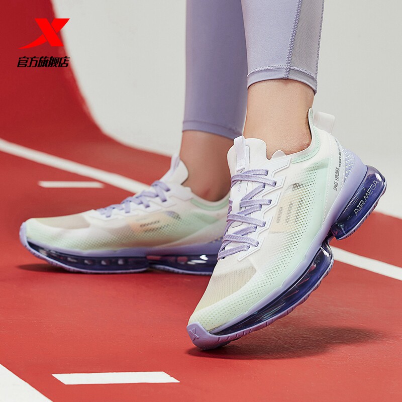 特步女鞋2020年夏季跑步气垫鞋airmega3.0减震耐磨跑步鞋