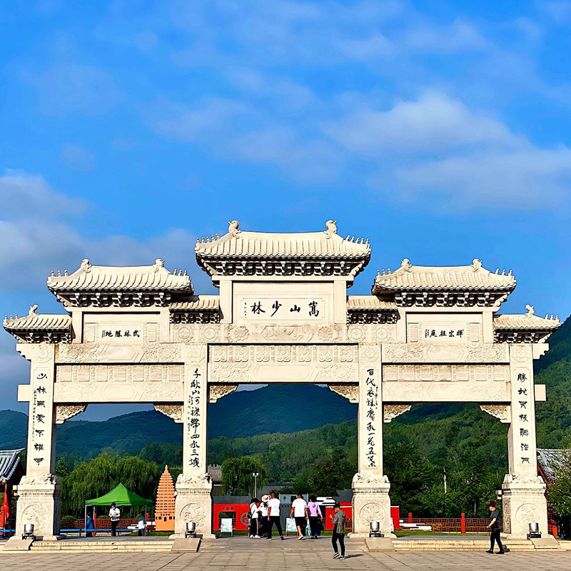 河南登封景区景点大全图片