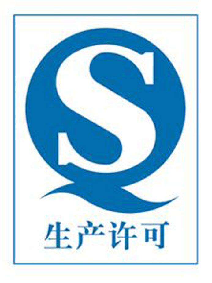 增肥增胖茶长肉增重男女消瘦长胖其他药食同源食品