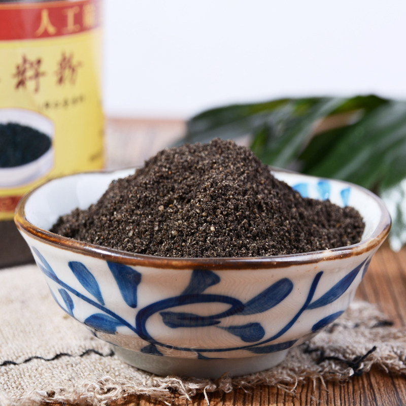 韭菜籽粉持久男性滋补同仁堂 韭菜籽粉炒熟品质野生韭菜子粉包邮