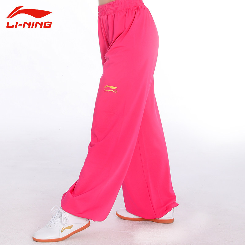 李宁太极裤女秋冬季加绒训练裤男宽松纯色太极拳太极服