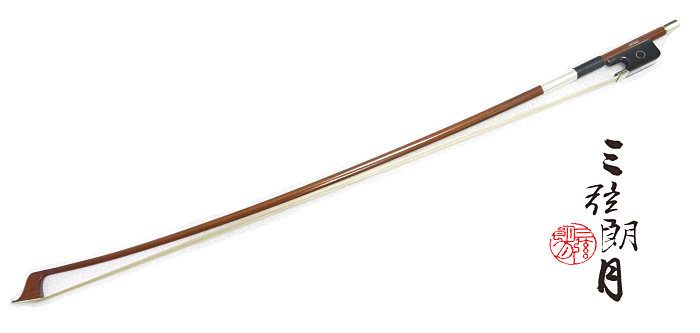 台湾artino巴西檀木大提大提琴琴弓专业设计弓子bf36r提琴弓