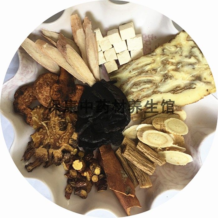 大补保康养生十全81克中药材汤料血虚药膳养生汤料