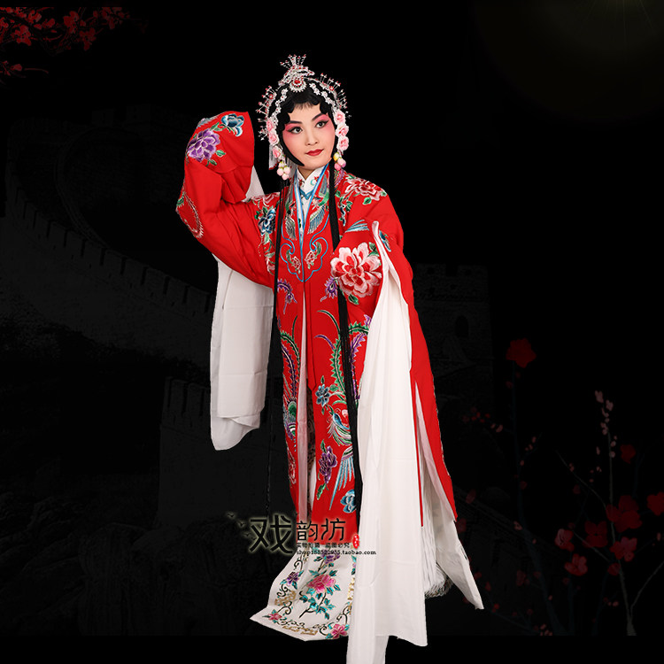 戏曲戏剧花旦服装女披红色绣凤女软绉青衣小姐民族服装