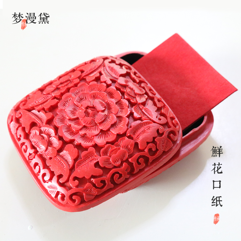 古代胭脂纸点绛赤咬唇妆口c4唇膏口红鲜花唇膏