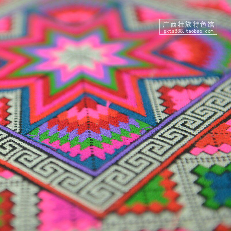 广西少数民族壮族图案苗族挑花刺绣十字绣民族特色苗族挑花