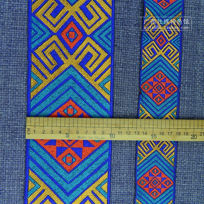 广西少数民族刺绣壮锦图案元素diy民族服装装饰品壮绣