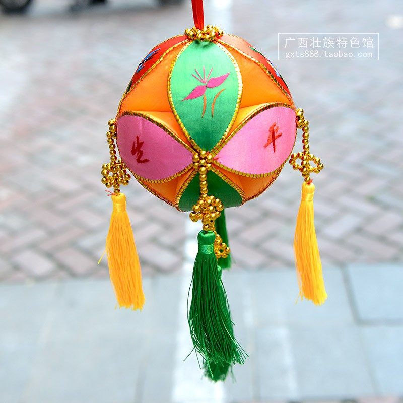 绣球广西手工刺绣壮绣少数民族定情信物结婚用品壮绣