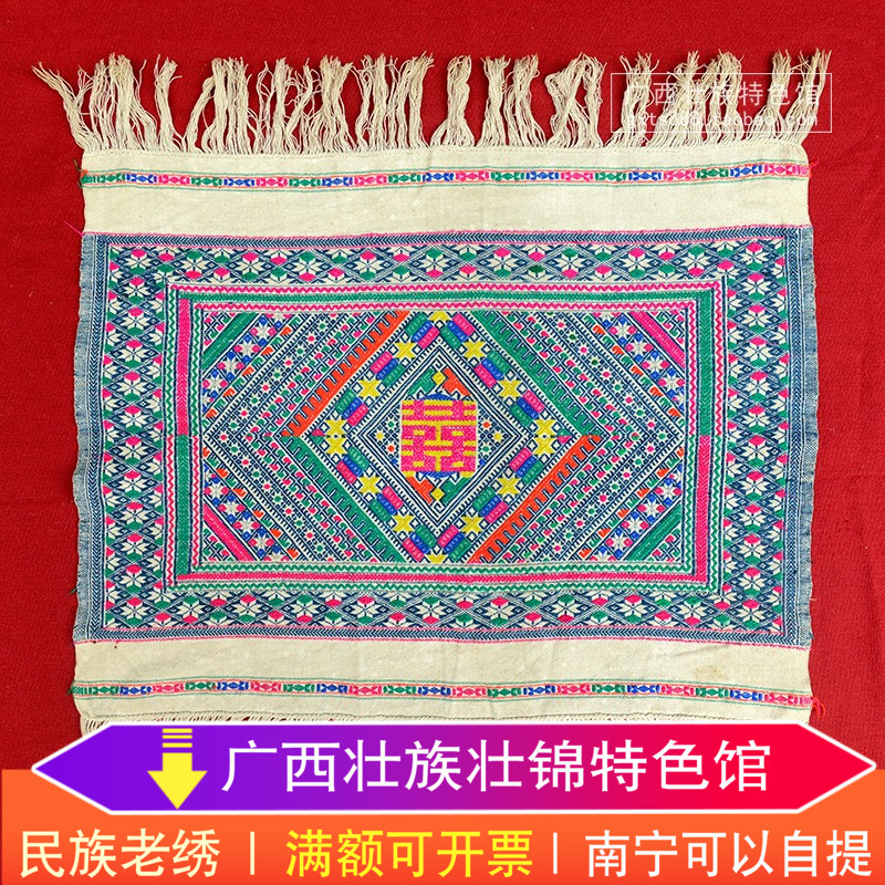 广西少数民族侗族手工编织侗锦民间民间工艺工艺品织锦侗族