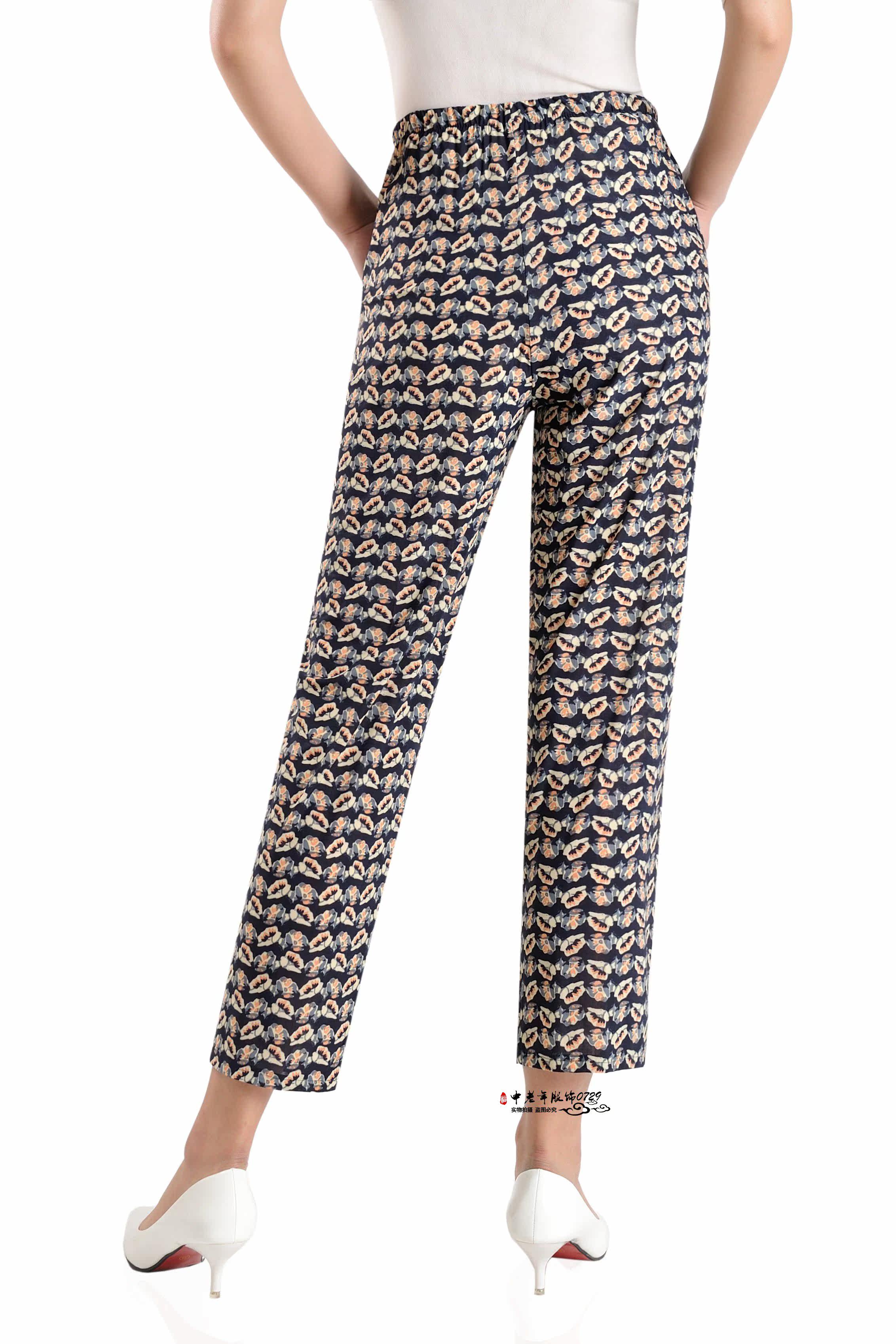 中老年女裤薄款松紧夏季妈妈裤长裤高腰弹力老年人花裤子宽松休闲