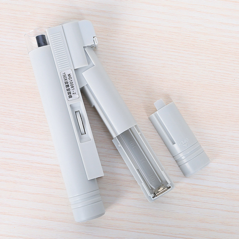 光学高清150倍刻度显微镜放大镜古玩鉴定印刷放大镜