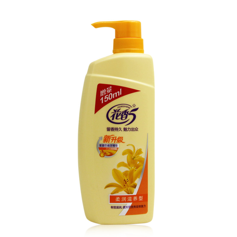 花香台湾脱普洗发水焗油750ml活效去屑型洗发露柔润洗发水