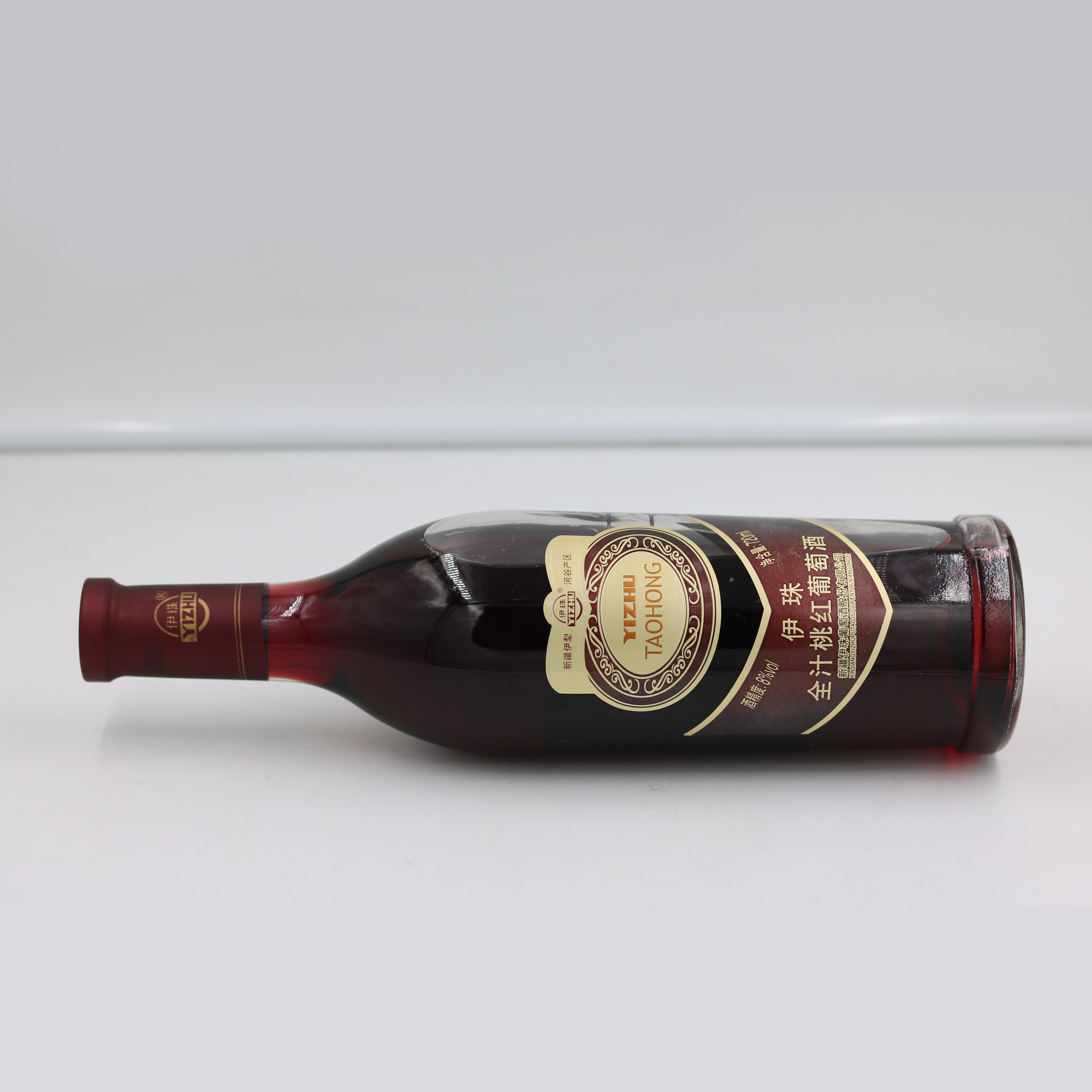 伊珠全汁红葡萄酒新疆8度720ml红酒甜型葡萄酒