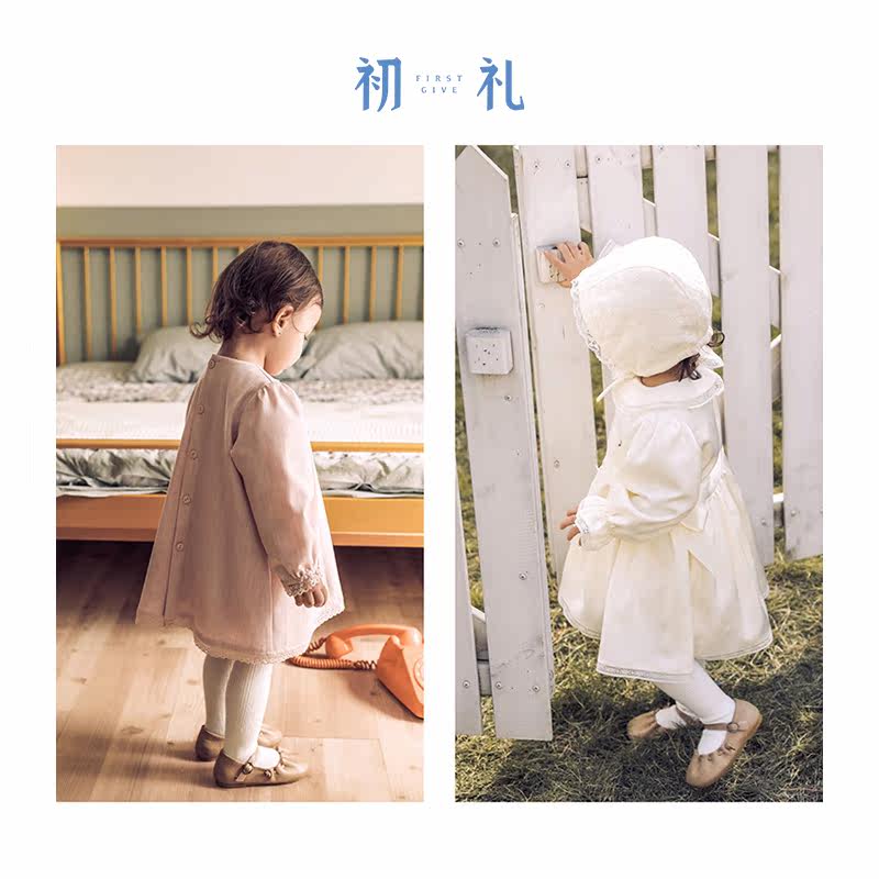 初礼童装男童儿童西装套装宝宝爬服新生儿上衣家居服套装