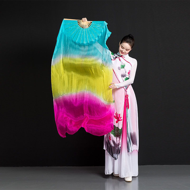 舞蹈扇子跳舞扇锦鲤抄渐变加长稠扇双面成人儿童广场舞扇子红昭愿