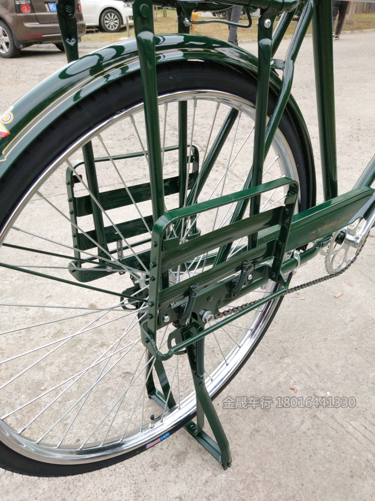 永久牌28寸邮政邮电自行车老式老款单车复古上海原厂凤凰二八大杠