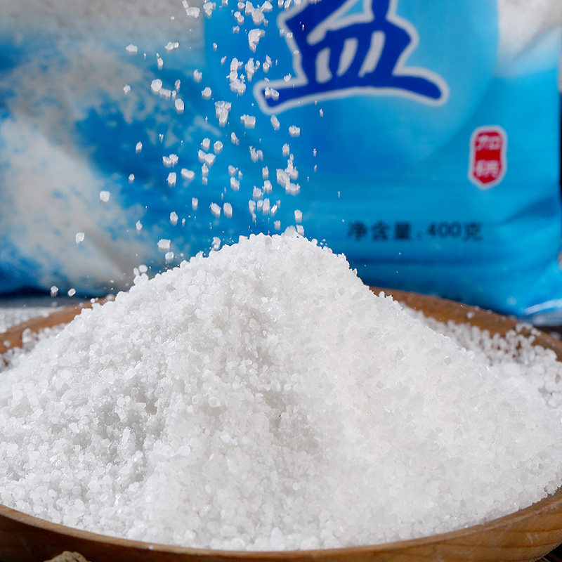 食用企佳海盐小颗颗粒粗盐加碘不含抗结剂商用食盐