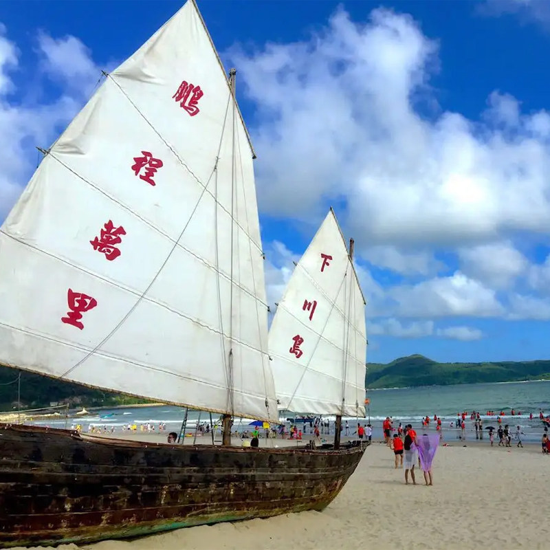 下川岛船票江门台山山咀港到下川岛往返船票