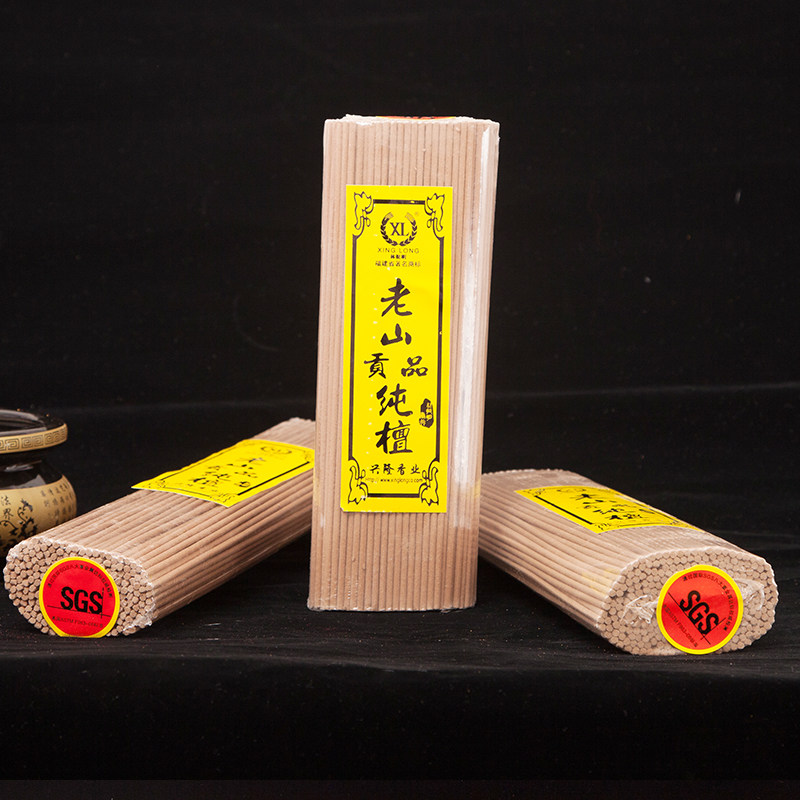 兴隆老山檀香供香家用佛香无烟香拜佛香观音香财神香【不带竹签】