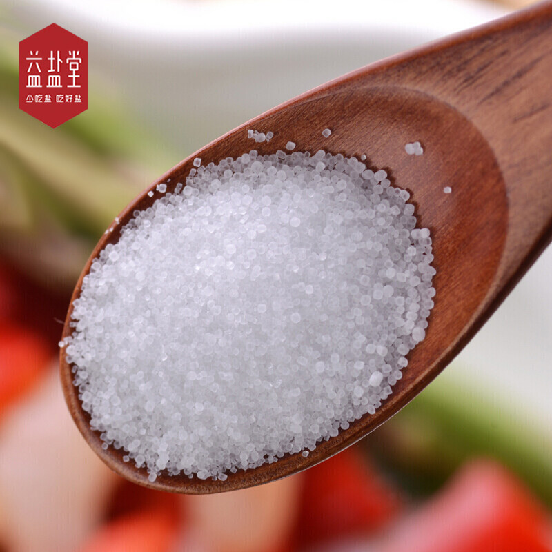 益盐堂海之盐368g*5袋天然海盐食用烘焙蒸煮调味料含碘盐袋装家用