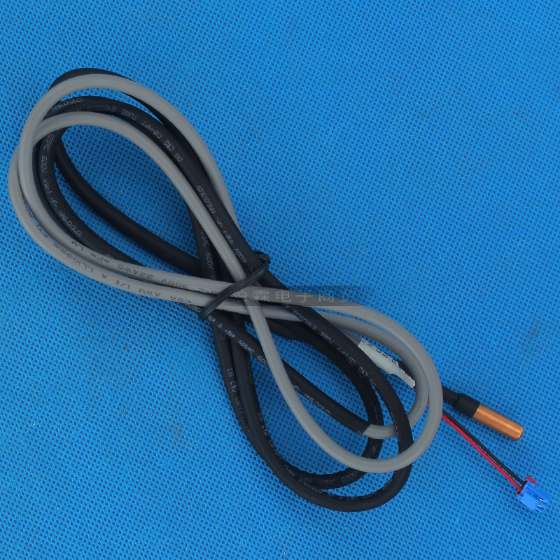 原装格力空调室外机50k感温包传感器铜头压缩机排气空调配件