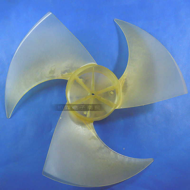 原装格力空调3p室外机风扇叶片124mm12mm轴流空调配件