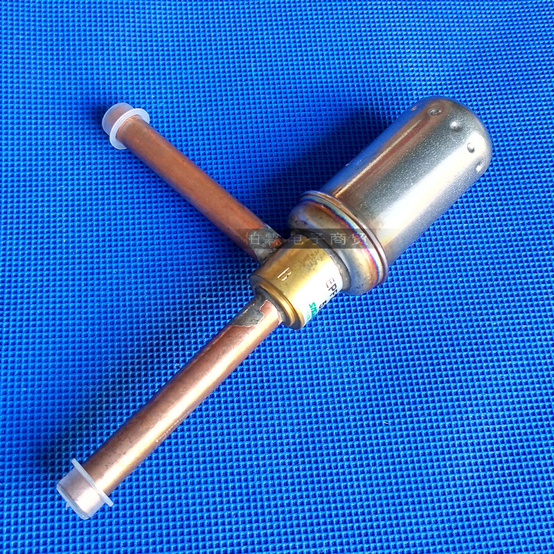 原装格力空调07130320节流阀阀体电磁阀电子膨胀epf24空调配件