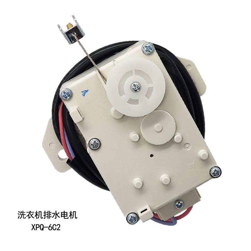 美的小天鹅洗衣机牵引器mb533006gmb502030g排水电机配件洗衣机配件