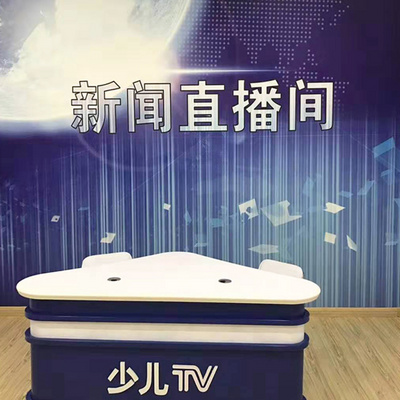 少儿小主主持演讲背景背景墙墙纸新闻联播直播装饰无纺布墙纸