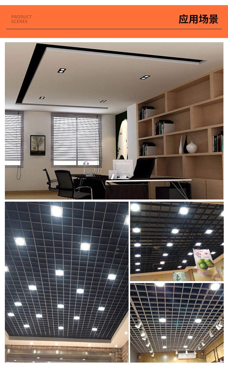 led格栅灯15x15嵌入式网格吊顶专用双头方形筒灯筒灯