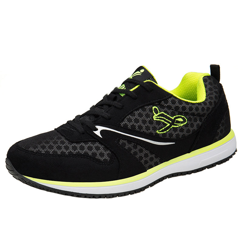 劲风中考体育专用跑步田径训练运动立定跳远跑步鞋