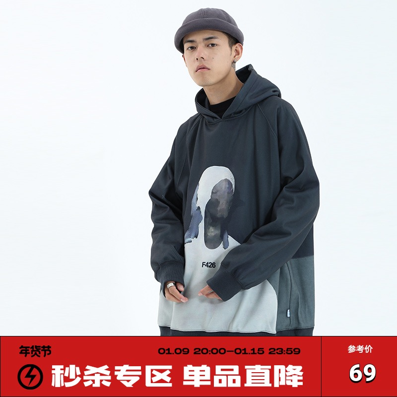 倔强 F426秋季卫衣男潮流ins宽松连帽百搭情侣潮牌印花运动帽衫