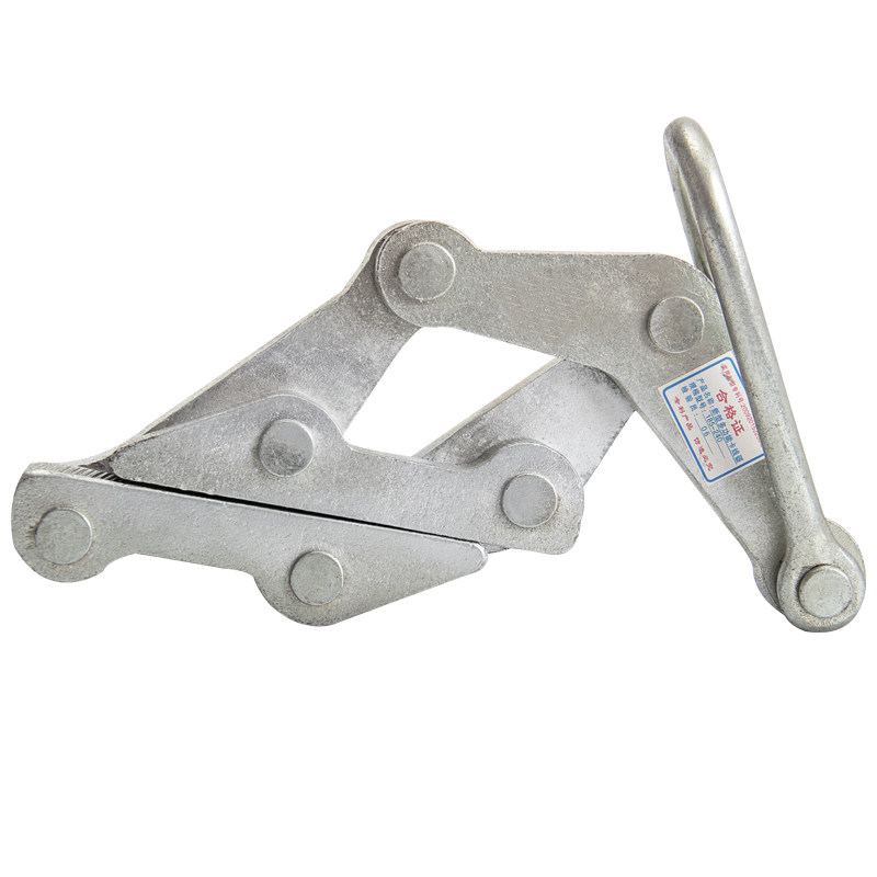 线器鉴安新型卡线器夹钢丝绳拉紧器卡紧线钳