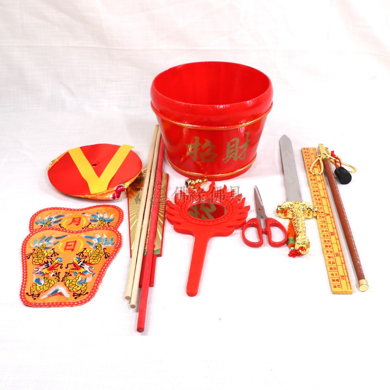 台湾8寸正米斗全套道教法器用品拜斗科仪摆件