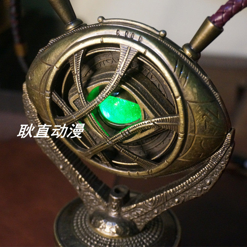 gzdm奇异博士项链阿戈摩托之眼无限原石时间潮玩盲盒